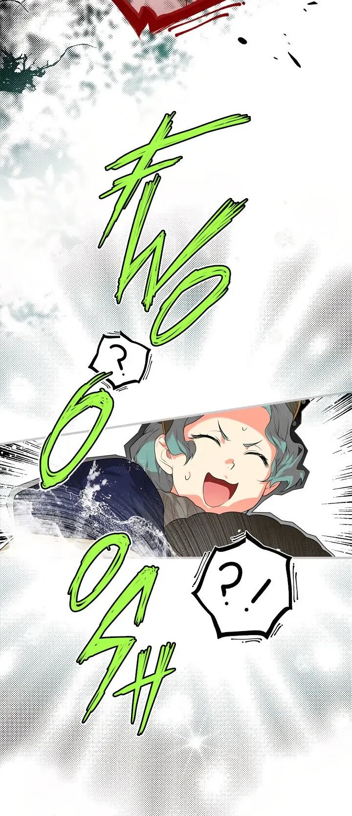 Secret Lady, Chapter 4 image 09